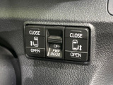 【両側パワースライドドア】スマートキーや運転席のスイッチで後席両側スライドドアの開閉が可能♪電動だから力を入れてドアを開ける必要が無く、小さなお子様でも簡単に開け閉めでき快適です♪