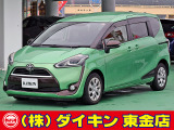 高年式・高品質・無修復車の専門店として全国に良質車を販売して50年の実績。品質チェックシステムは厳しく安心です。整備に関しては、自社工場にて52項目に及ぶ法廷整備さらに電装品等のチェックを徹底して行います