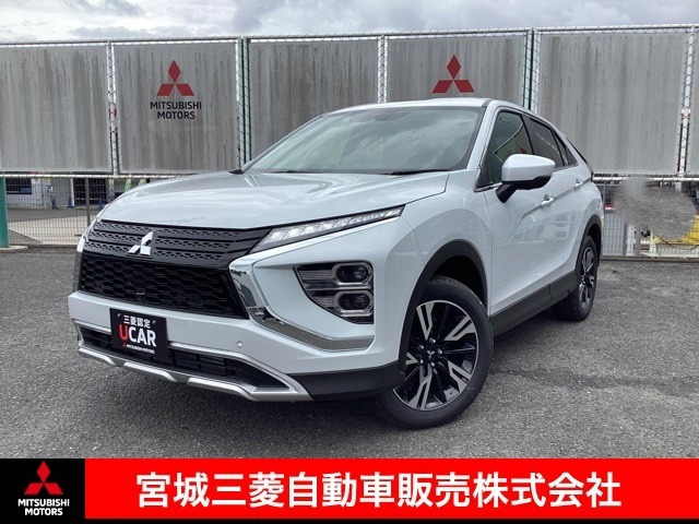 エクリプスクロス 1.5 G 4WD 