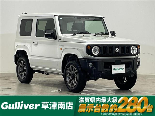 ジムニー XC 4WD 修復歴無し