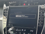 ハリアー 2.5 ハイブリッド E-Four プログレス 4WD 禁煙車 JBLサウンドシステム フル...