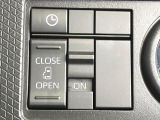 【パワースライドドア】スマートキーや運転席のスイッチでスライドドアの開閉が可能♪電動だから力を入れてドアを開ける必要が無く、小さいお子様でも、重い荷物を持っている時もラクに開け閉めできます♪