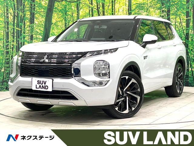 アウトランダー PHEV 2.4 P 4WD 