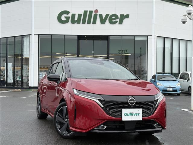 ノートオーラ 1.2 G レザーエディション 修復歴無し