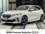 認定中古車 2年保証付 Mスポーツパッケージ ヘッドアップディスプレイ