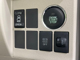 【パワースライドドア】スマートキーや運転席のスイッチでスライドドアの開閉が可能♪電動だから力を入れてドアを開ける必要が無く、小さいお子様でも、重い荷物を持っている時もラクに開け閉めできます♪