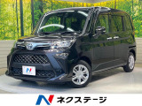 両側電動ドア 純正SDナビ バックカメラ 衝突被害軽減システム 禁煙車