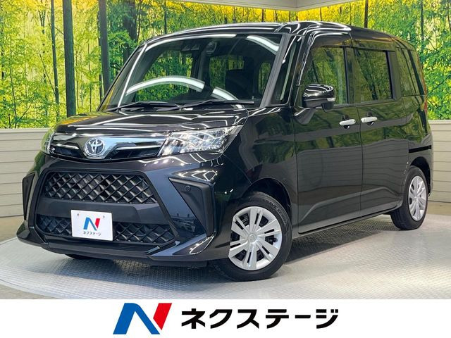 ルーミー 1.0 G 