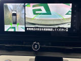 セレナ 1.4 e-POWER ハイウェイスターV ワンオーナー 修復歴無し