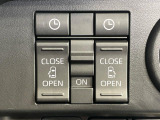 【両側パワースライドドア】スマートキーや運転席のスイッチで後席両側スライドドアの開閉が可能♪電動だから力を入れてドアを開ける必要が無く、小さなお子様でも簡単に開け閉めでき快適です♪