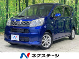 純正ナビ バックカメラ 衝突被害軽減システム 禁煙車 ドラレコ
