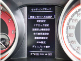自社整備工場から板金工場、保険やローン等お車に関してはフルサポート!楽しいカーライフのお手伝いをぜひお任せください!自社板金工場・に加え、運輸支局認証工場にて、しっかり点検整備させて頂いております。
