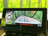 【パノラミックビューモニター】専用のカメラにより、上から見下ろしたような視点で360度クルマの周囲を確認することができます☆死角部分も確認しやすく、狭い場所での切り返しや駐車もスムーズに行えます。