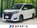 後席モニター バックカメラ セーフティセンス 禁煙車 シートヒーター