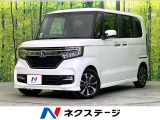 禁煙車 純正ナビ バックカメラ Bluetooth/CD/DVD/地デジ