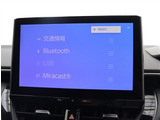 弊社11拠点の立地は近く、1日でたくさんのお車探しが可能です。