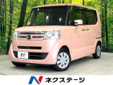 後期 禁煙車 純正メモリーナビ バックカメラ 両側電動ドア ETC