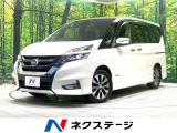 禁煙車 両側電動ドア フリップダウンモニター 全周囲カメラ