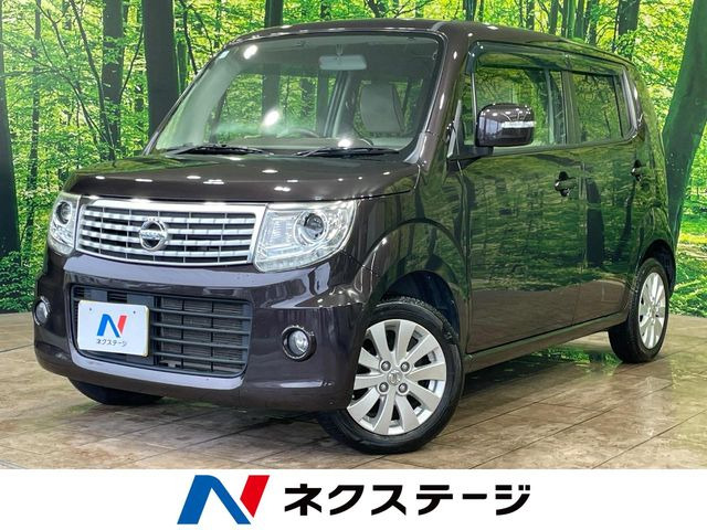 モコ ドルチェ X