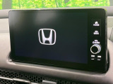 ZR-V 2.0 e:HEV Z 4WD 