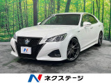 メーカーナビ 衝突軽減ブレーキ レーダークルーズコントロール 車線逸脱警