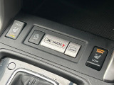 【シートヒーター】寒い日に重宝するシートヒーター!エアコンより早く温まってくれるので寒がりの人も安心ですね♪エアコンの温風は乾燥するから苦手、という方にもをおすすめです。
