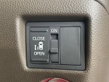 【パワースライドドア】スマートキーや運転席のスイッチでスライドドアの開閉が可能♪電動だから力を入れてドアを開ける必要が無く、小さいお子様でも、重い荷物を持っている時もラクに開け閉めできます♪