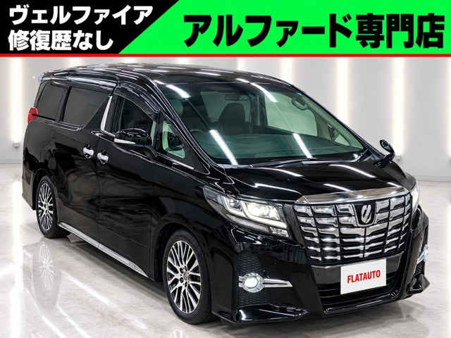 アルファード 2.5 S Cパッケージ 