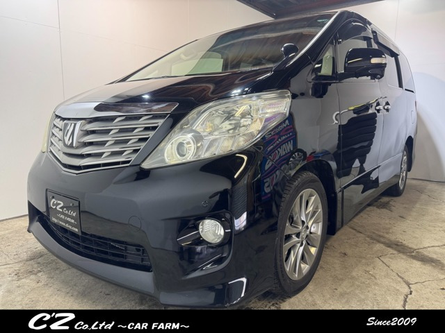 アルファード 2.4 240S プライムセレクションII 4WD ナビ TV Bカメラ Bluetooth