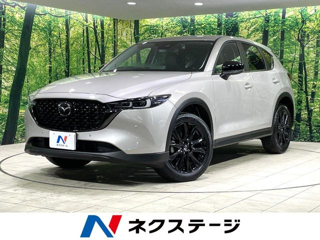 CX-5 2.2 XD ブラックトーンエディション 