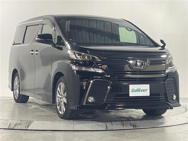 ヴェルファイア 2.5 Z Aエディション ゴールデンアイズ 修復歴無し