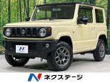 SDナビ クルコン ターボ セーフティサポート 禁煙車 スマートキー