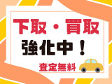 納車前に無料で、全車できる限り綺麗にしてお渡しするのがモットーです!