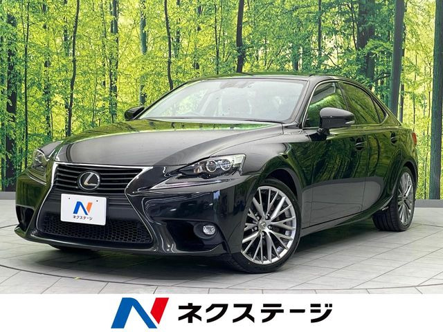 IS 300h バージョンL