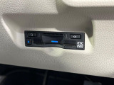 【ETC2.0】高速道路の料金所をストレスなく通過!話題のスポットやサービスエリアに多い「スマートIC」利用時は必須のアイテムです。当店でセットアップを実施、ご納車当日からすぐにご利用いただけます!