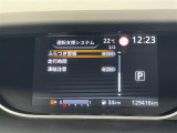 【注】販売は当店にご来場頂ける一般のお客様を優先させて頂きます。◆事前に在庫の有無のご確認お願いします。あらかじめご了承ください。【注】