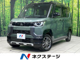 純正15インチアルミ ETC スマートキー オートハイビーム