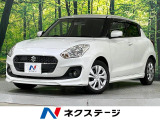純正ナビ レーダークルーズ シートヒーター 衝突被害軽減システム 禁煙車