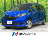 LEDヘッド 禁煙車 シートヒーター Bluetooth ドラレコ