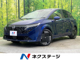 純正9型ナビ 全周囲カメラ BOSEサウンド プロパイロット 禁煙車