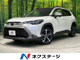 純正10型ディスプレイオーディオ バックカメラ 衝突軽減
