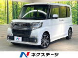 純正SDナビ 後席モニター バックカメラ ターボ 両側電動ドア