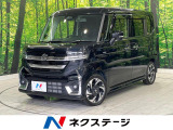 両側電動スライド 純正9型ナビ 全周囲カメラ セーフティサポート 禁煙車