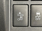 【スマートアシスト】走行中に前方の車両等を認識し、衝突しそうな時は警報とブレーキで衝突回避と被害軽減をアシスト。より安全にドライブをお楽しみいただけます。