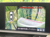 【パノラミックビューモニター】専用のカメラにより、上から見下ろしたような視点で360度クルマの周囲を確認することができます☆死角部分も確認しやすく、狭い場所での切り返しや駐車もスムーズに行えます。