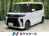 ターボ 両側電動ドア 純正ナビ 全周囲カメラ 衝突被害軽減システム 禁煙