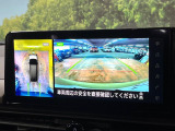 【アラウンドビューモニター】専用のカメラにより、上から見下ろしたような視点で360度クルマの周囲を確認することができます☆死角部分も確認しやすく、狭い場所での切り返しや駐車もスムーズに行えます。