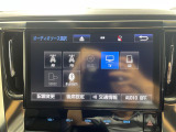 ◆北海道、東北、関東、中部、関西、中国、四国、九州、沖縄、全国各地どこからでも対応可能です!!お気軽にガリバーにお気軽にご相談ください!!