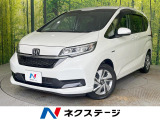 純正9型ナビ バックカメラ 両側電動スライドドア シートヒーター 禁煙車