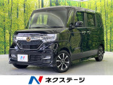 純正8インチナビ アダプティブクルーズ 電動スライドドア 禁煙車